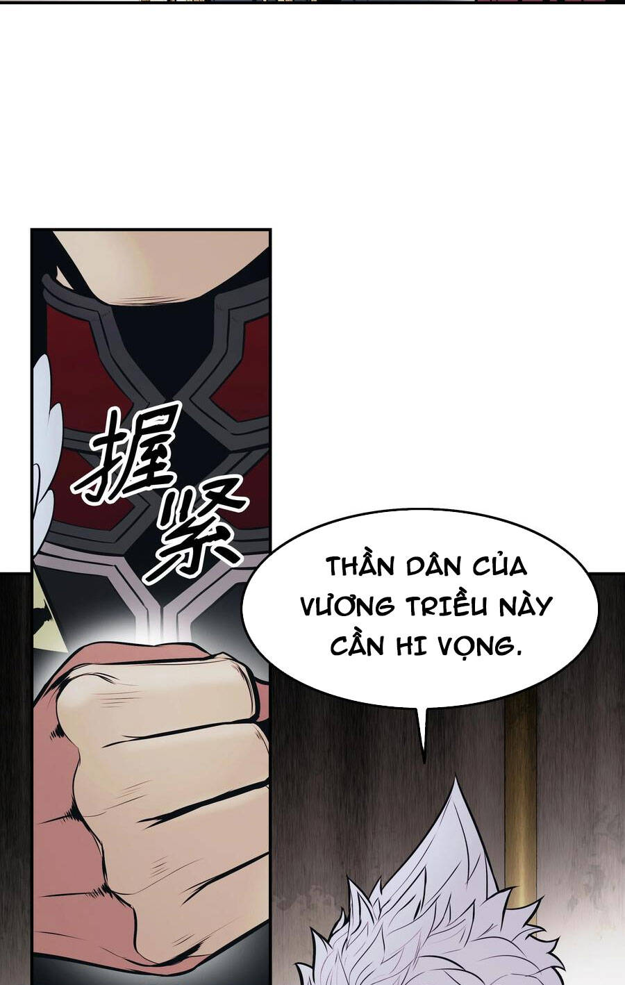 Bất bại chân ma chapter 153 - Upload bởi truyensieuhay.com