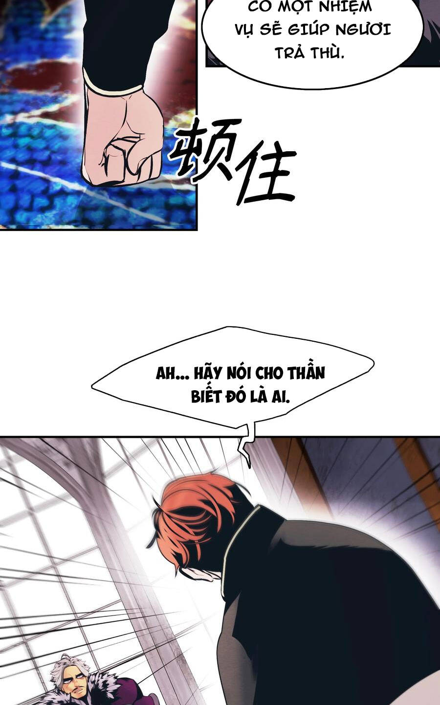 Bất bại chân ma chapter 153 - Upload bởi truyensieuhay.com