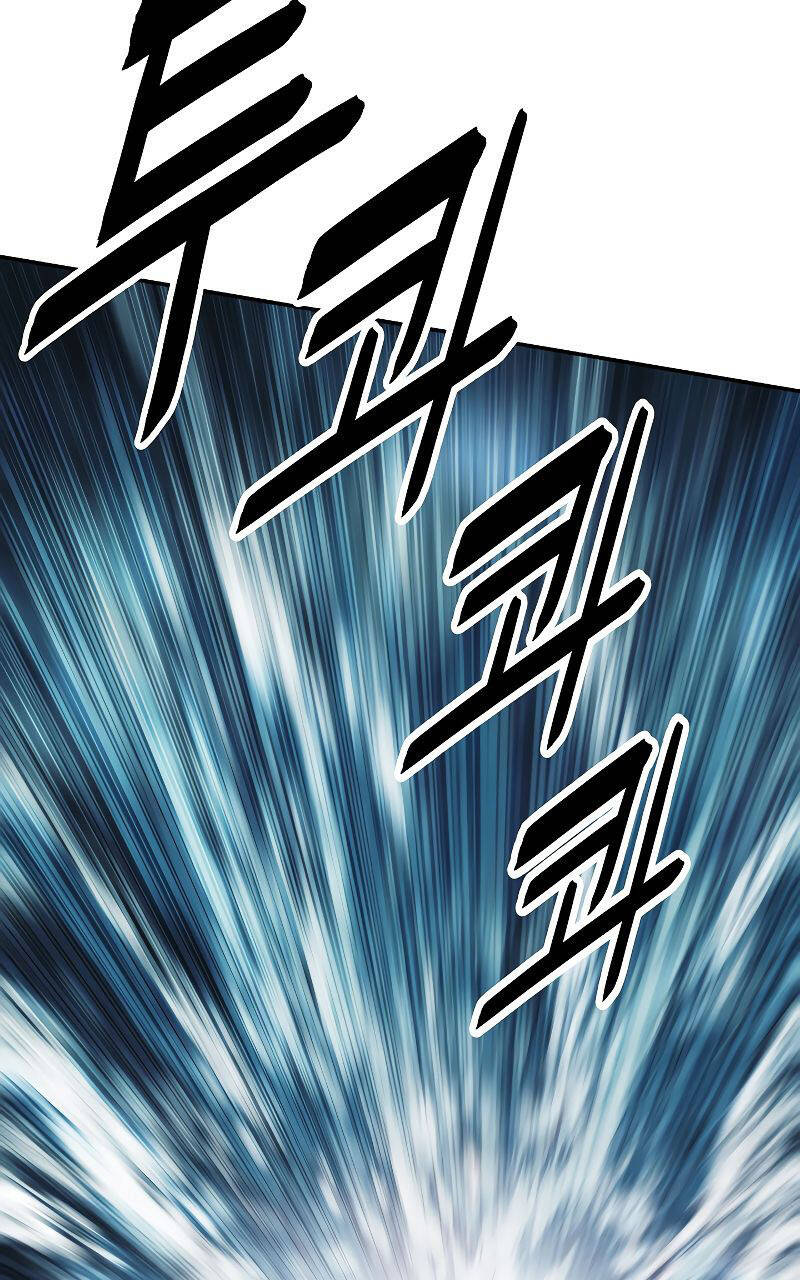 Bất bại chân ma chapter 160 - Upload bởi truyensieuhay.com