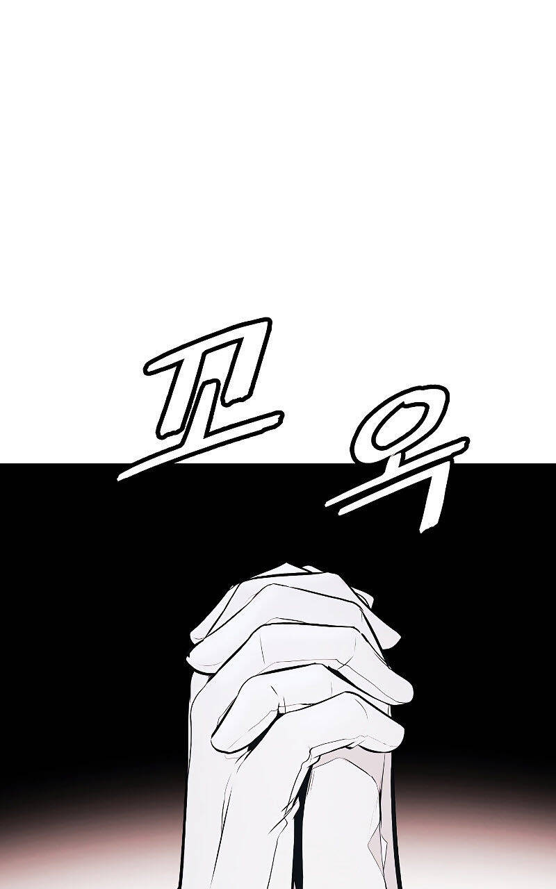 Bất bại chân ma chapter 162 - Upload bởi truyensieuhay.com