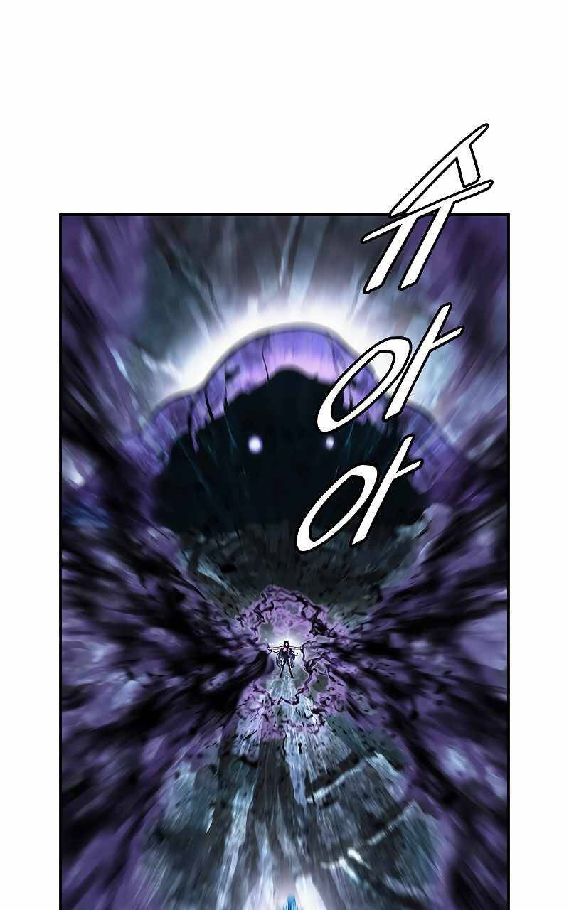 Bất bại chân ma chapter 163 - Upload bởi truyensieuhay.com