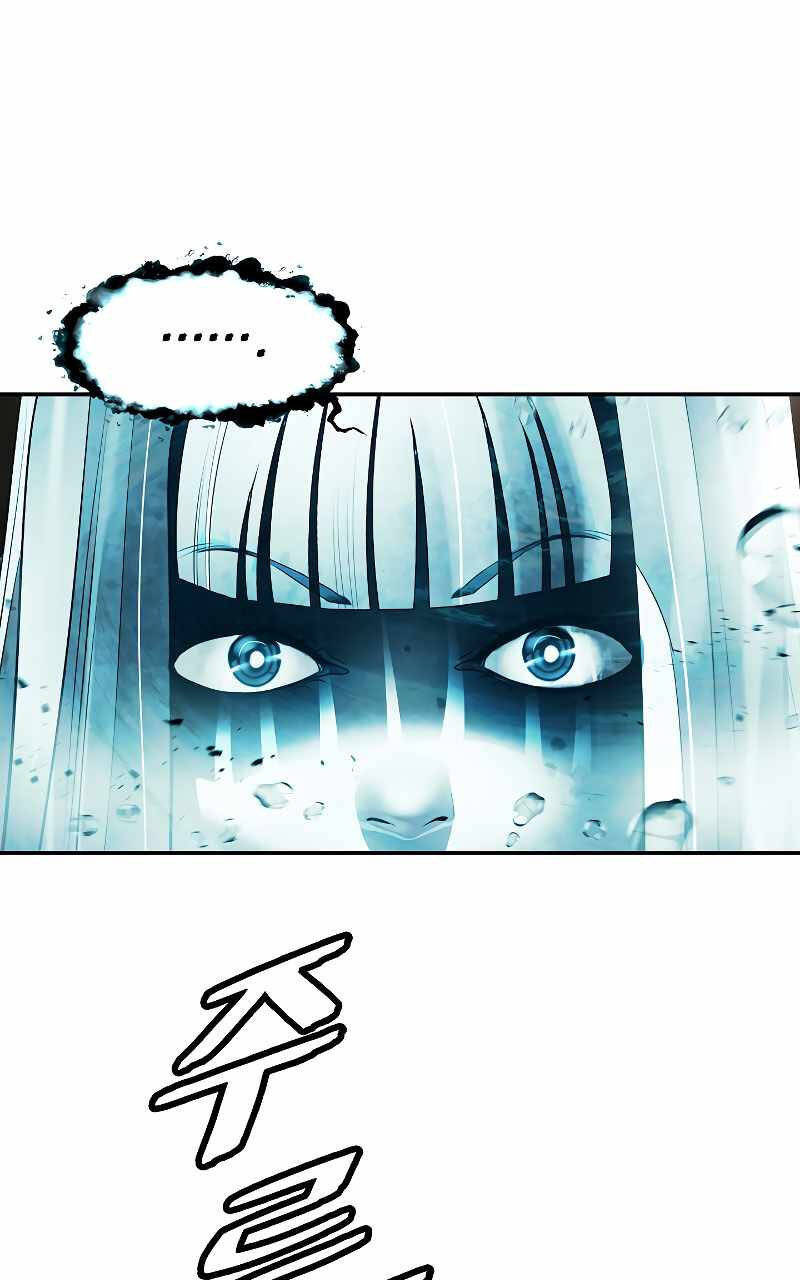 Bất bại chân ma chapter 163 - Upload bởi truyensieuhay.com