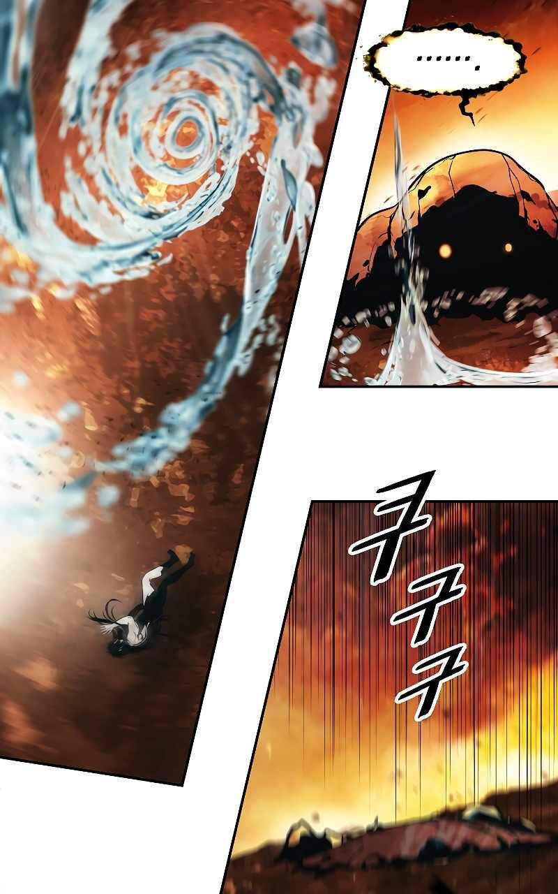Bất bại chân ma chapter 163 - Upload bởi truyensieuhay.com