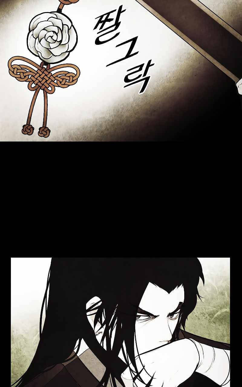 Bất bại chân ma chapter 163 - Upload bởi truyensieuhay.com