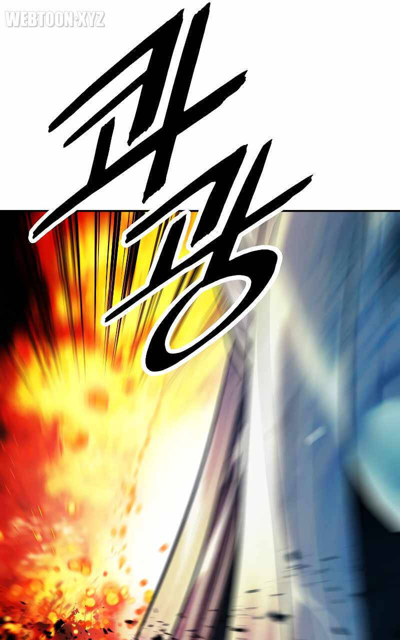 Bất bại chân ma chapter 163 - Upload bởi truyensieuhay.com