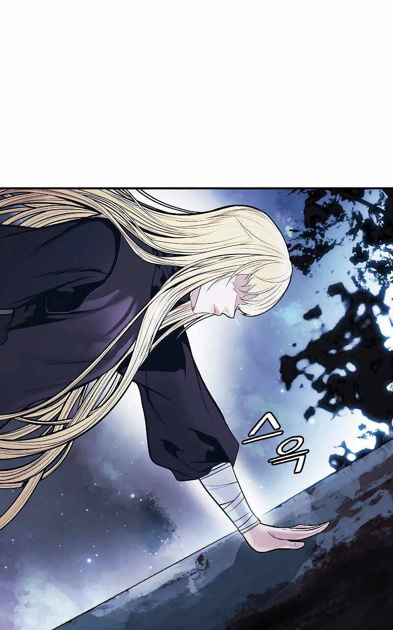 Bất bại chân ma chapter 164 - Upload bởi truyensieuhay.com