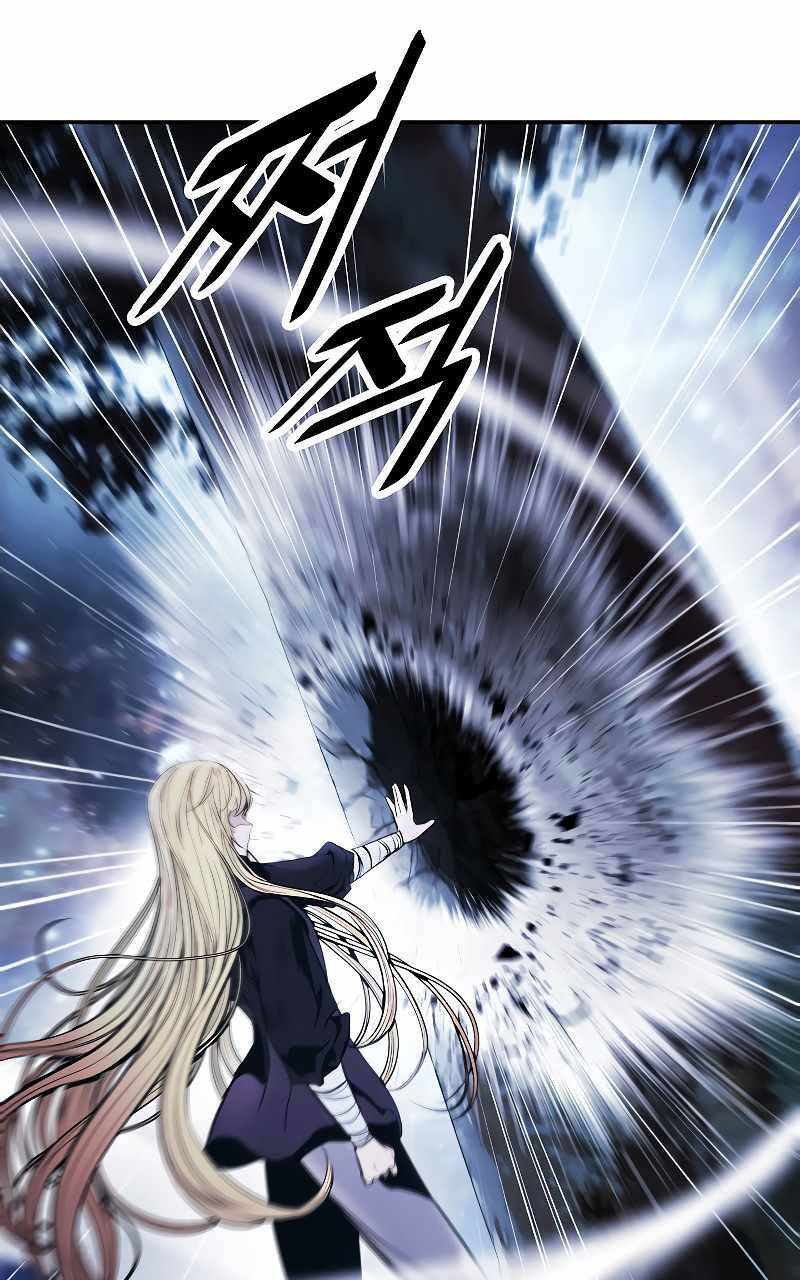 Bất bại chân ma chapter 164 - Upload bởi truyensieuhay.com