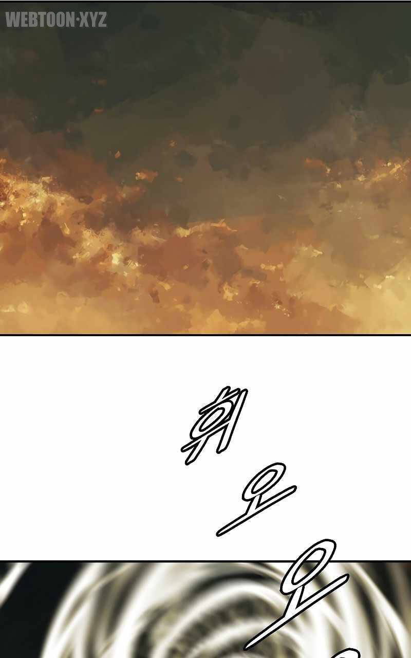 Bất bại chân ma chapter 164 - Upload bởi truyensieuhay.com