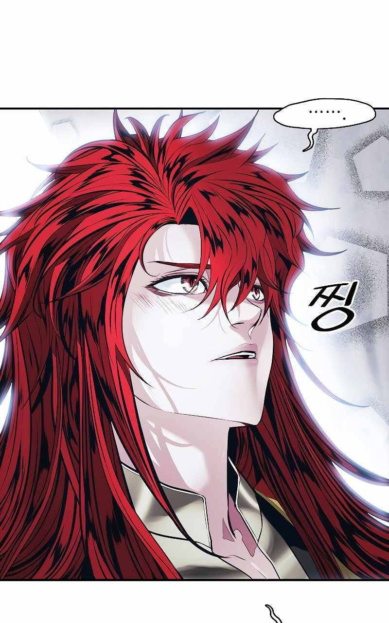 Bất bại chân ma chapter 164 - Upload bởi truyensieuhay.com