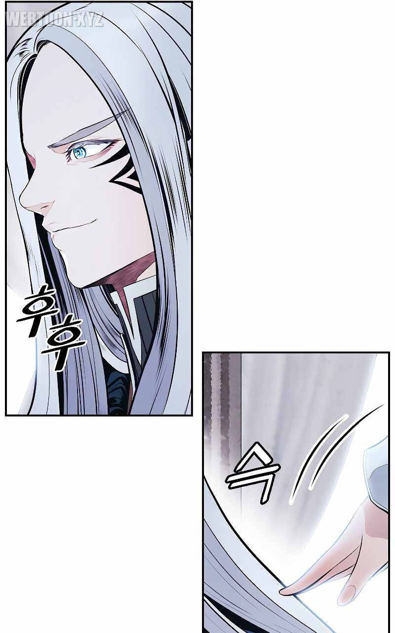 Bất bại chân ma chapter 164 - Upload bởi truyensieuhay.com