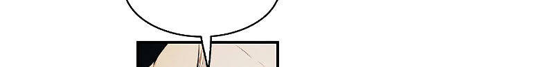 Bất bại chân ma chapter 165 - Upload bởi truyensieuhay.com