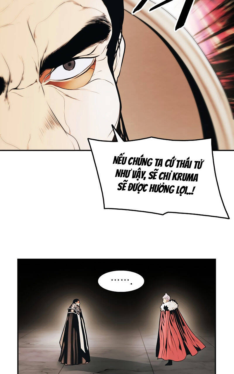 Bất bại chân ma chapter 168 - Upload bởi truyensieuhay.com