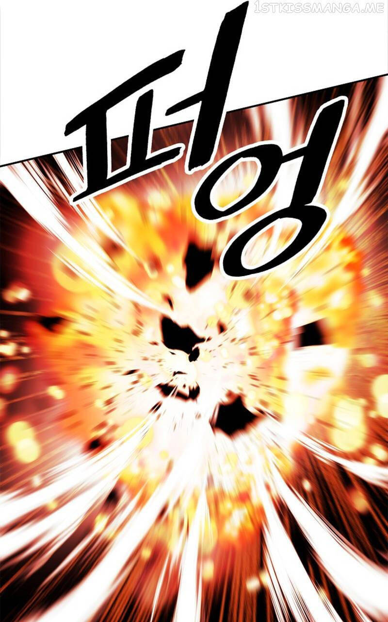 Bất bại chân ma chapter 169 - Upload bởi truyensieuhay.com