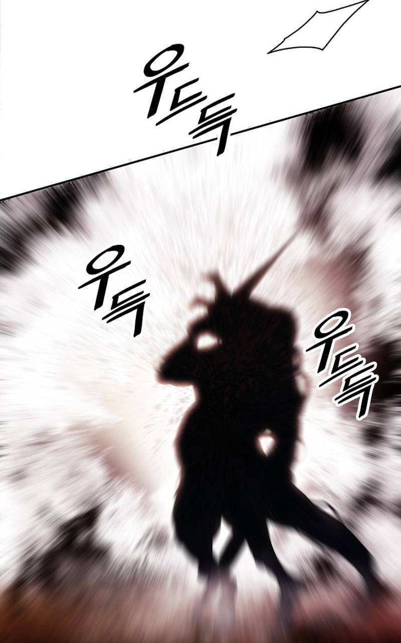 Bất bại chân ma chapter 170 - Upload bởi truyensieuhay.com