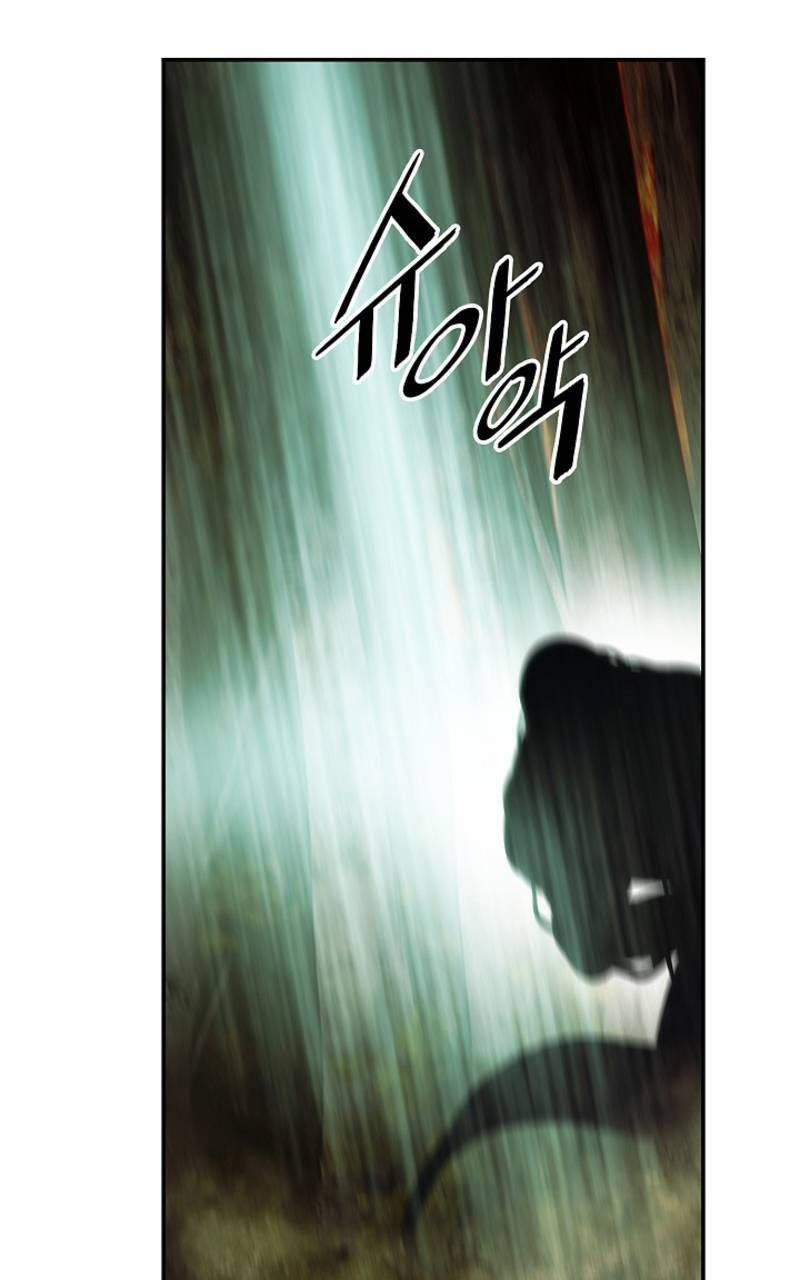 Bất bại chân ma chapter 170 - Upload bởi truyensieuhay.com