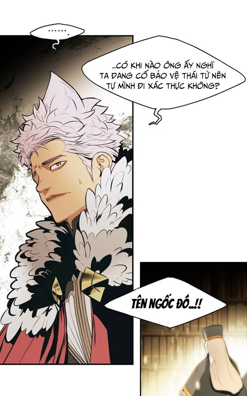 Bất bại chân ma chapter 170 - Upload bởi truyensieuhay.com