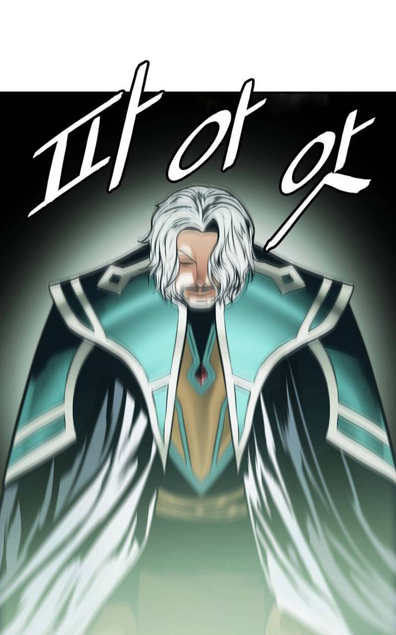 Bất bại chân ma chapter 170 - Upload bởi truyensieuhay.com