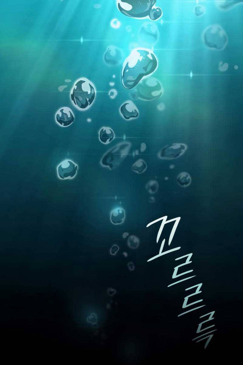 Thiết Huyết Kiếm Sĩ Hồi Quy chapter 1 - Upload bởi truyensieuhay.com