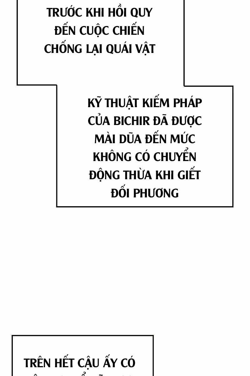 Thiết Huyết Kiếm Sĩ Hồi Quy chapter 5 - Upload bởi truyensieuhay.com