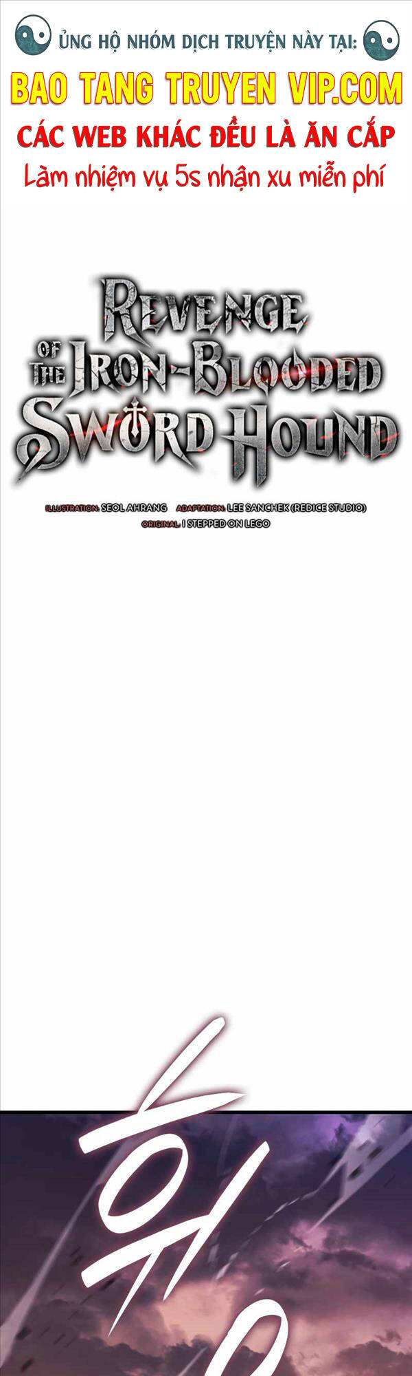 Thiết Huyết Kiếm Sĩ Hồi Quy chapter 12 - Upload bởi truyensieuhay.com