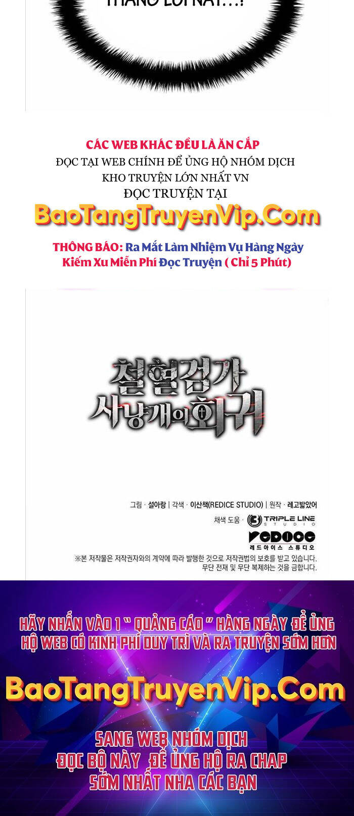 Thiết Huyết Kiếm Sĩ Hồi Quy chapter 14 - Upload bởi truyensieuhay.com