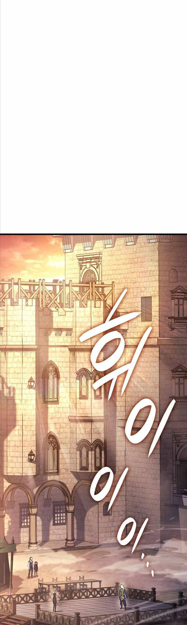 Thiết Huyết Kiếm Sĩ Hồi Quy chapter 15 - Upload bởi truyensieuhay.com