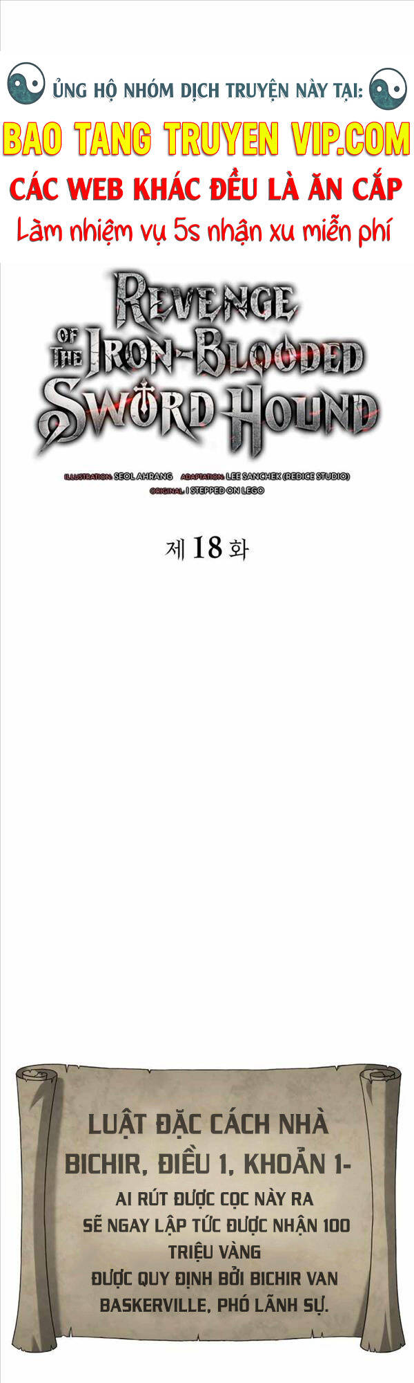 Thiết Huyết Kiếm Sĩ Hồi Quy chapter 18 - Upload bởi truyensieuhay.com