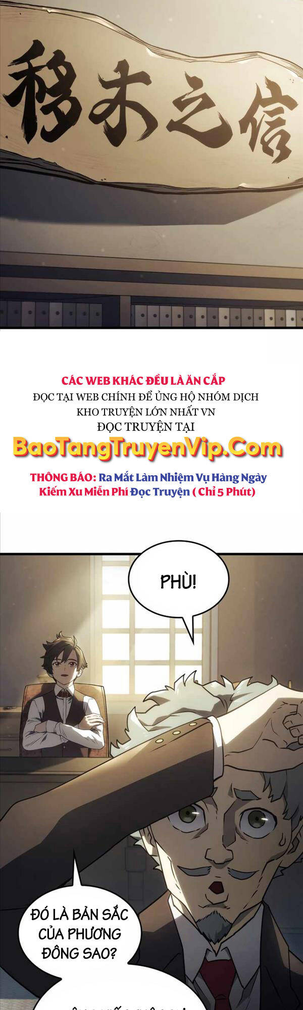 Thiết Huyết Kiếm Sĩ Hồi Quy chapter 18 - Upload bởi truyensieuhay.com