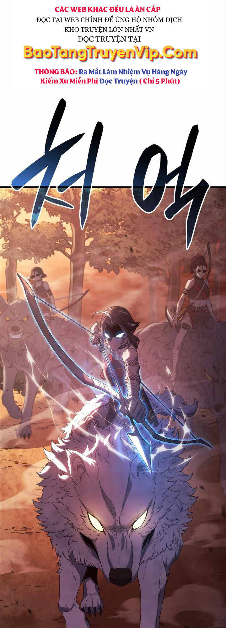 Thiết Huyết Kiếm Sĩ Hồi Quy chapter 28 - Upload bởi truyensieuhay.com