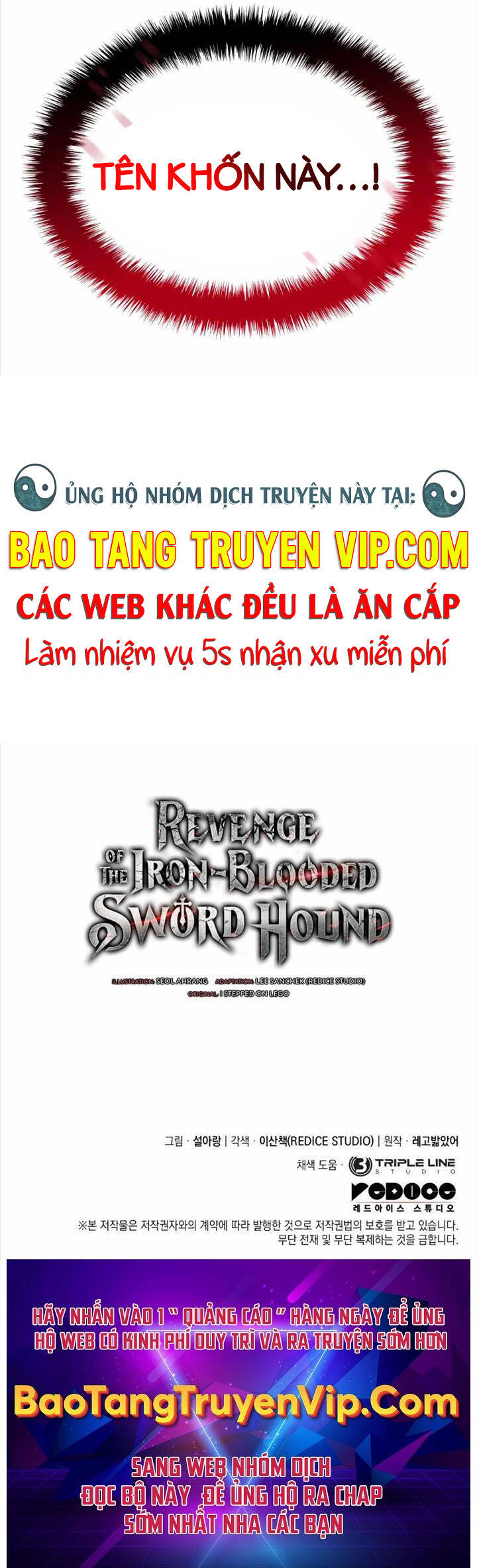 Thiết Huyết Kiếm Sĩ Hồi Quy chapter 28 - Upload bởi truyensieuhay.com