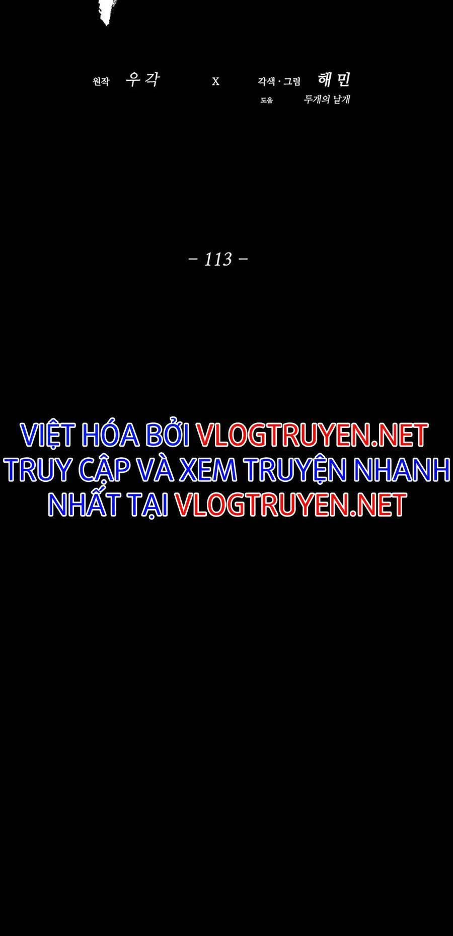 Bắc Kiếm Giang Hồ chapter 113 - Upload bởi truyensieuhay.com