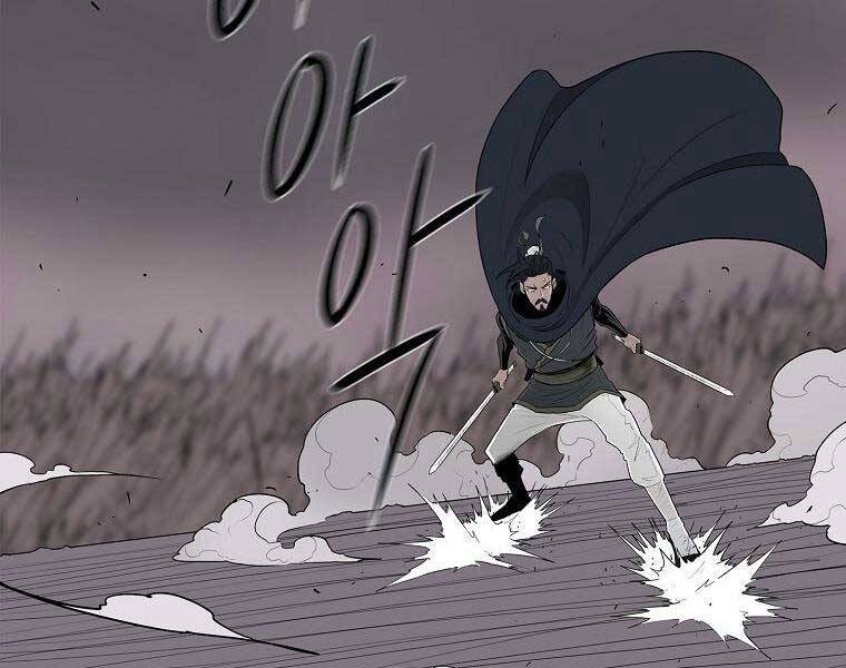 Bắc Kiếm Giang Hồ chapter 115 - Upload bởi truyensieuhay.com