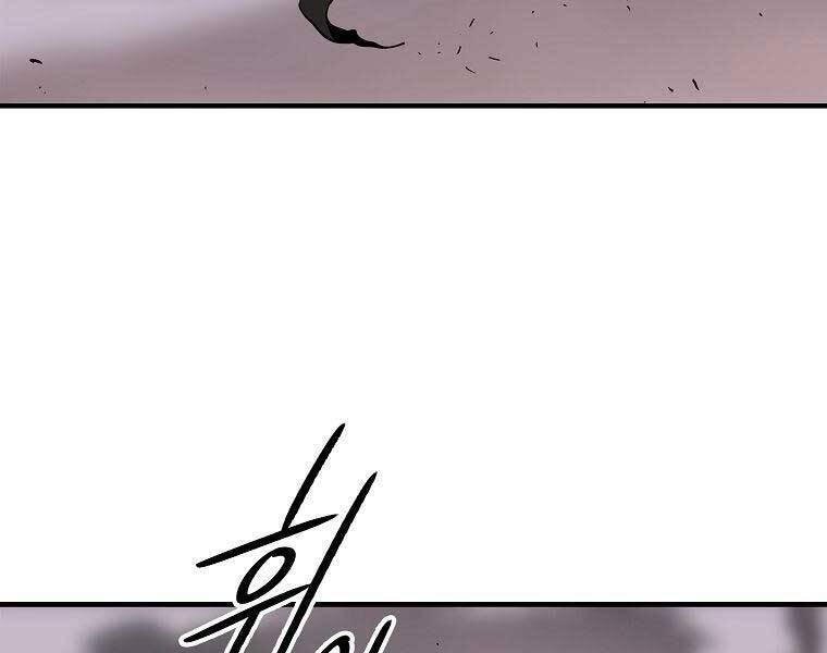 Bắc Kiếm Giang Hồ chapter 115 - Upload bởi truyensieuhay.com