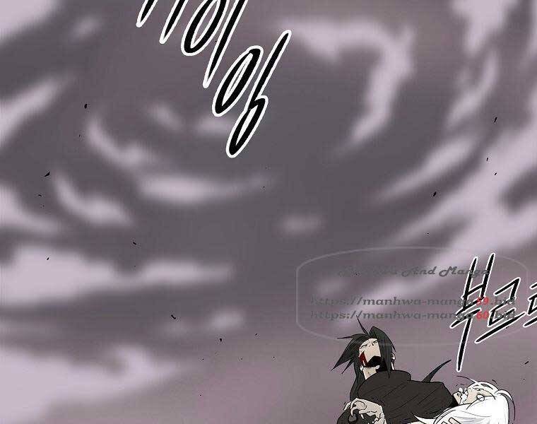 Bắc Kiếm Giang Hồ chapter 115 - Upload bởi truyensieuhay.com