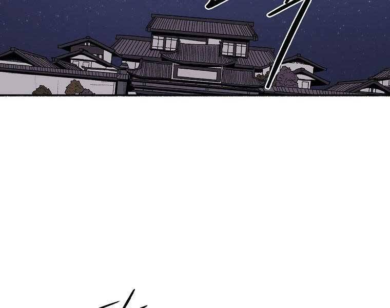 Bắc Kiếm Giang Hồ chapter 115 - Upload bởi truyensieuhay.com