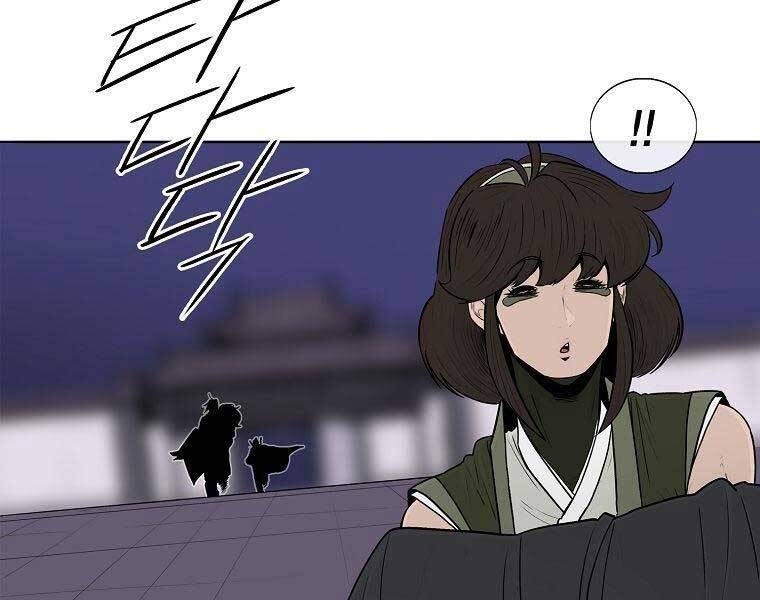 Bắc Kiếm Giang Hồ chapter 115 - Upload bởi truyensieuhay.com