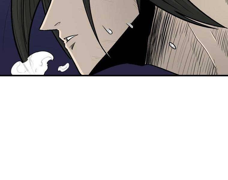 Bắc Kiếm Giang Hồ chapter 115 - Upload bởi truyensieuhay.com