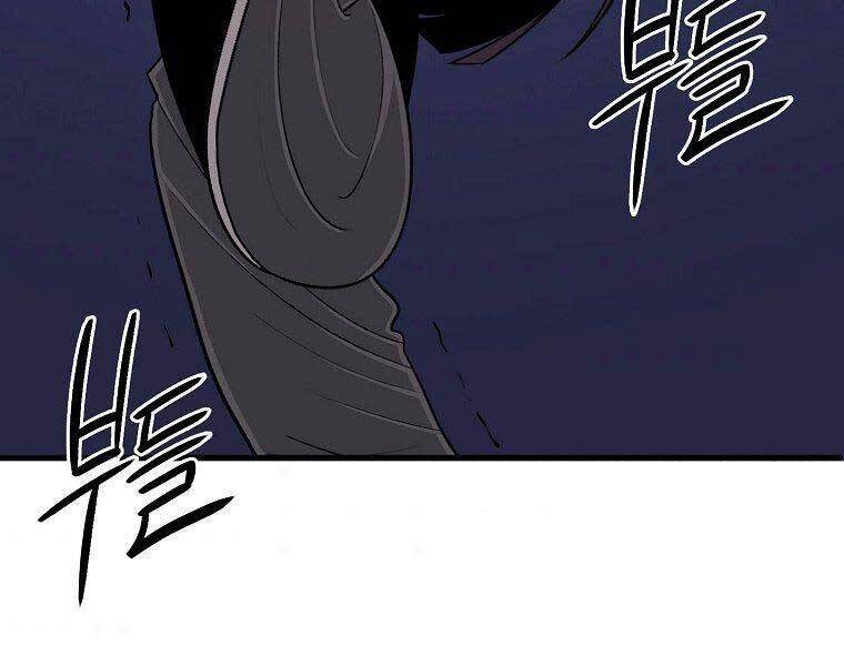 Bắc Kiếm Giang Hồ chapter 115 - Upload bởi truyensieuhay.com
