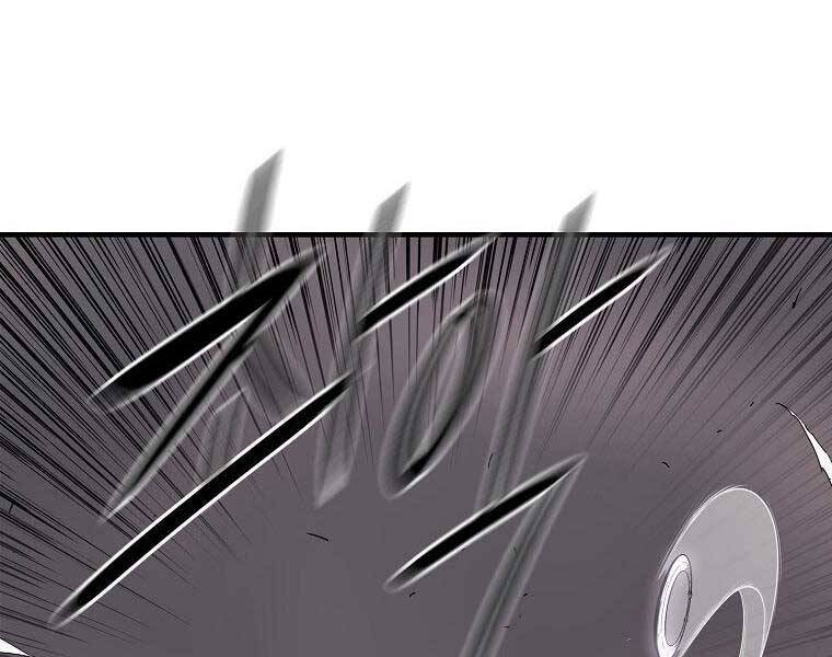 Bắc Kiếm Giang Hồ chapter 115 - Upload bởi truyensieuhay.com