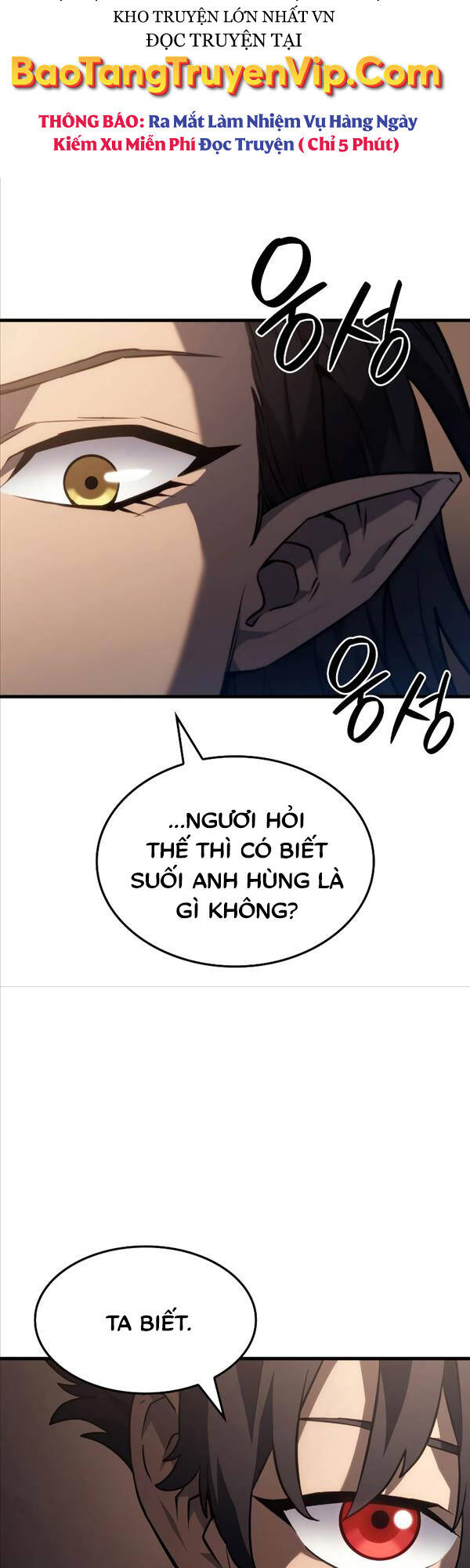 Thiết Huyết Kiếm Sĩ Hồi Quy chapter 38 - Upload bởi truyensieuhay.com