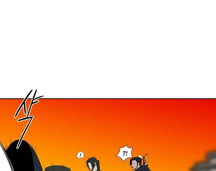 Bắc Kiếm Giang Hồ chapter 117 - Upload bởi truyensieuhay.com