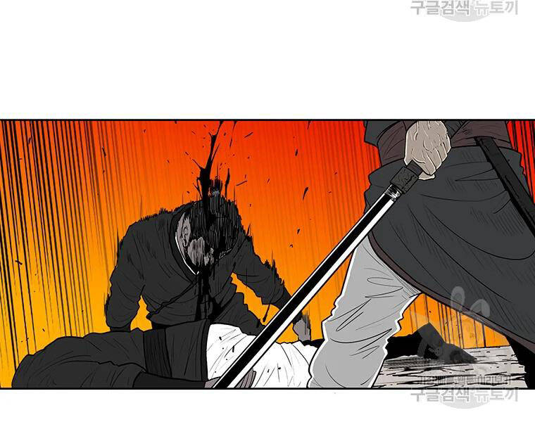 Bắc Kiếm Giang Hồ chapter 118 - Upload bởi truyensieuhay.com