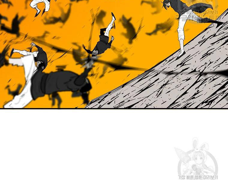 Bắc Kiếm Giang Hồ chapter 118 - Upload bởi truyensieuhay.com