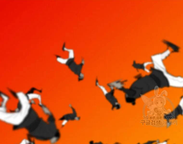 Bắc Kiếm Giang Hồ chapter 118 - Upload bởi truyensieuhay.com