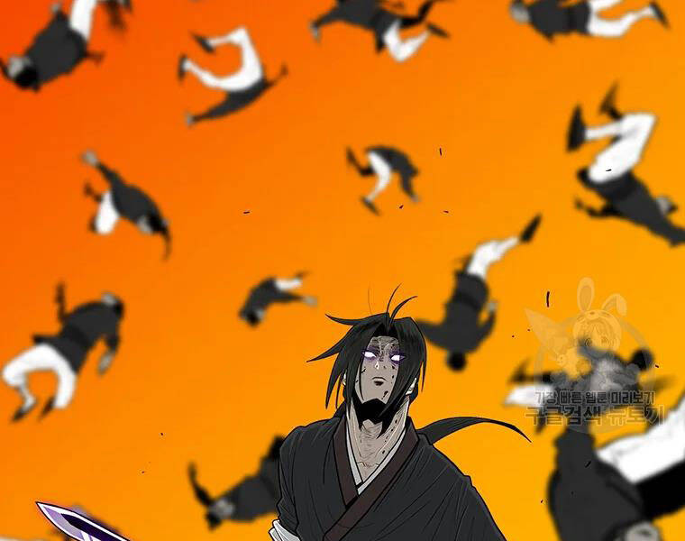 Bắc Kiếm Giang Hồ chapter 118 - Upload bởi truyensieuhay.com