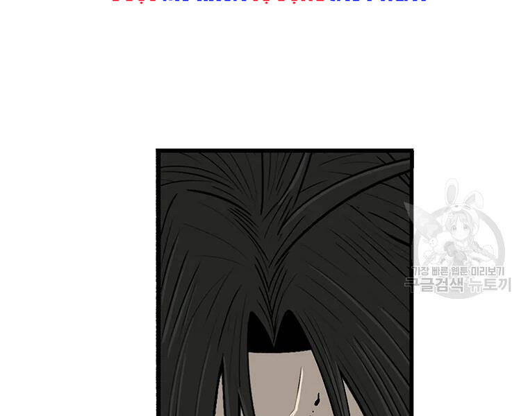 Bắc Kiếm Giang Hồ chapter 118 - Upload bởi truyensieuhay.com
