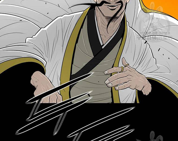 Bắc Kiếm Giang Hồ chapter 118 - Upload bởi truyensieuhay.com