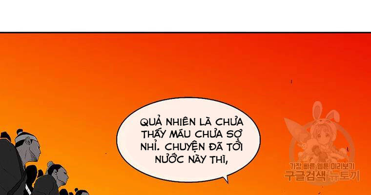 Bắc Kiếm Giang Hồ chapter 118 - Upload bởi truyensieuhay.com
