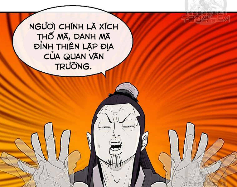 Bắc Kiếm Giang Hồ chapter 118 - Upload bởi truyensieuhay.com