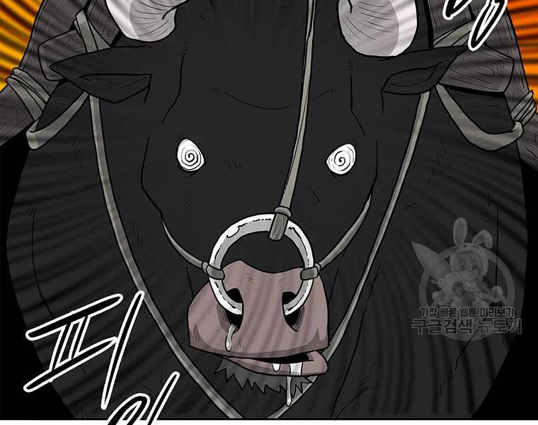 Bắc Kiếm Giang Hồ chapter 118 - Upload bởi truyensieuhay.com